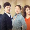 韓国ドラマあらすじ「彼女の神話」キャスト出演者情報