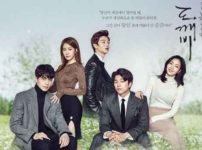 韓国ドラマトッケビの放送予定
