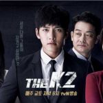 THE-K2キミだけを守りたいのあらすじ無料動画情報