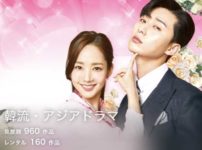 UNEXT韓国ドラマ本数2020年5月