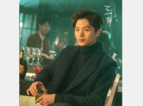 ソンジェトッケビシーン画像