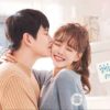 韓国ドラマとにかくアツく掃除しろ！のドラマ画像