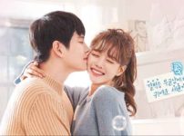 韓国ドラマとにかくアツく掃除しろ！のドラマ画像