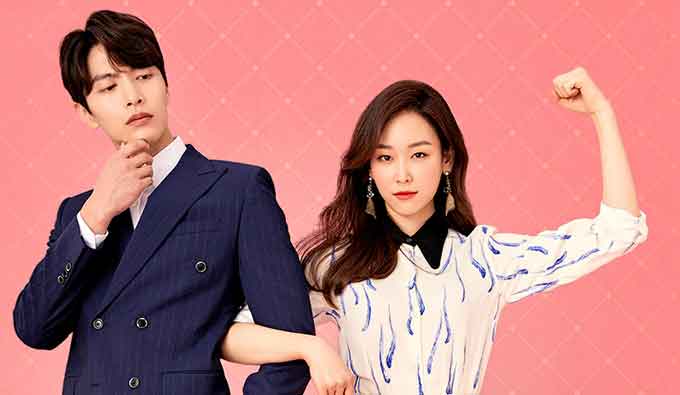 僕が見つけたシンデレラドラマサイト画像