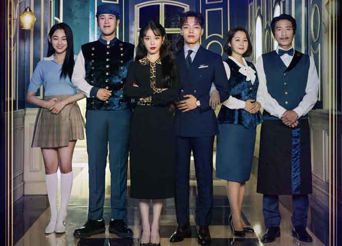 韓国ドラマホテルデルーナのホテル従業員画像