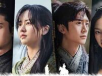 韓国ドラマ王女ピョンガン-月が浮かぶ川のタイトル画像