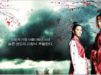 韓国ドラマ「朱蒙チュモン」(주몽)のタイトル画像