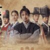 韓国ドラマポッサム（보쌈-운명을 훔치다）のドラマタイトル画像
