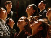 韓国ドラマペントハウスの画像2