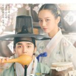 韓国ドラマ「花が咲けば月を想い」（はながさけば つきをおもい、韓国語：꽃 피면 달 생각하고）ドラマタイトル画像