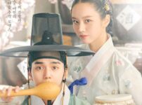 韓国ドラマ「花が咲けば月を想い」（はながさけば つきをおもい、韓国語：꽃 피면 달 생각하고）ドラマタイトル画像