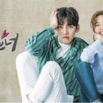 チ・チャンウクとナム・ジヒョン出演の韓国ドラマ怪しいパートナー（수상한 파트너）のドラマタイトル画像